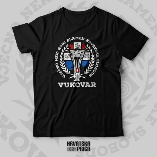 hp_vukovar2025